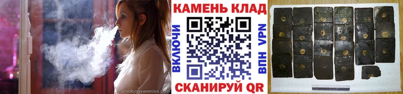 darknet как зайти OMG как войти Чебоксары Гашиш Premium