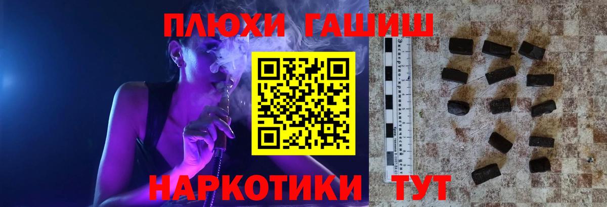 Кодеин  Мефедрон   Чебоксары  Меф МЯУ МЯУ   КОКАИН  МАРИХУАНА  Лсд 25  Гашиш  Конопля 