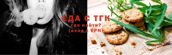 дмт Няндома