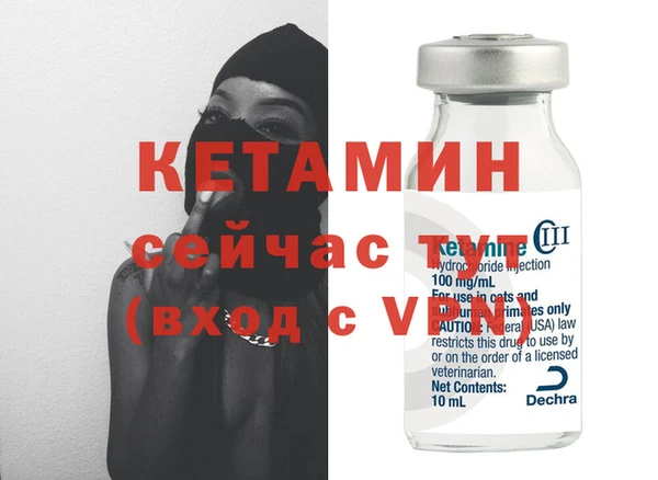 ГАЛЛЮЦИНОГЕННЫЕ ГРИБЫ Нязепетровск