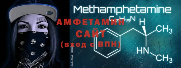 ГАЛЛЮЦИНОГЕННЫЕ ГРИБЫ Нязепетровск