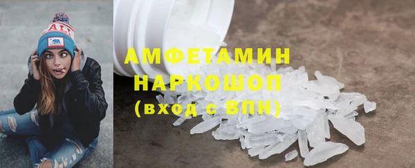 кокаин перу Нягань