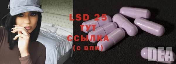 дмт Няндома