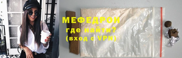 дмт Няндома
