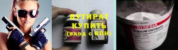 кокаин перу Нягань