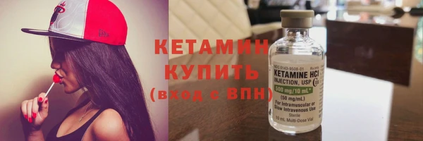 дмт Няндома