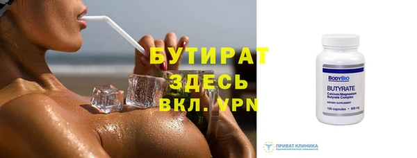 дмт Няндома