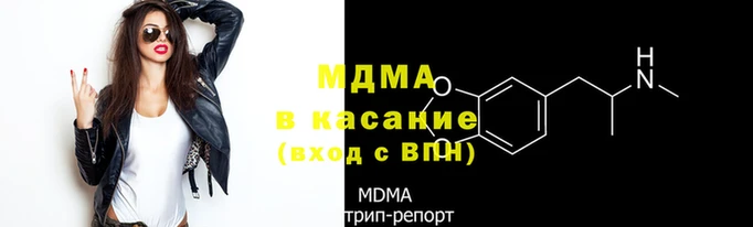 кокаин перу Нягань