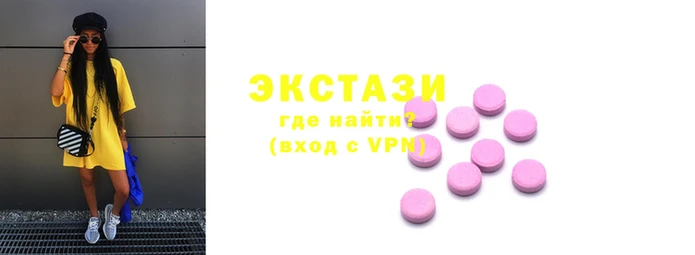 дмт Няндома