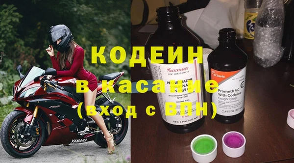 дмт Няндома