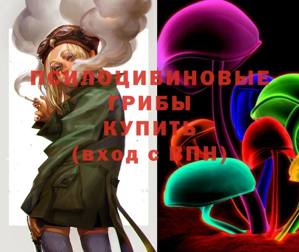 кокаин перу Нягань