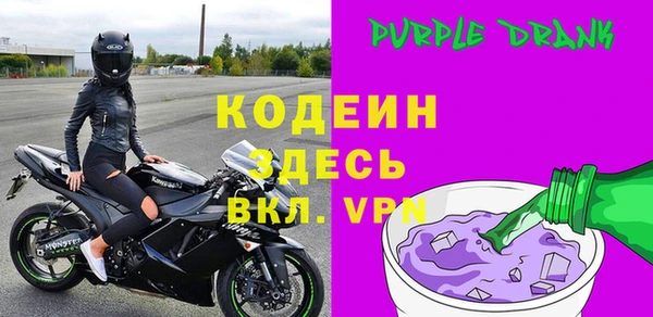 кокаин перу Нягань