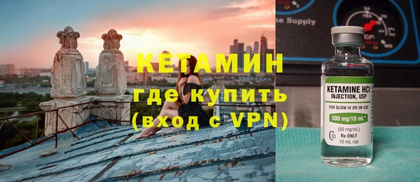 дмт Няндома