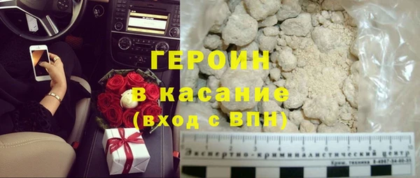 дмт Няндома