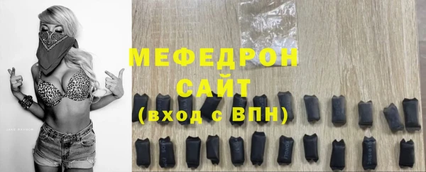 дмт Няндома