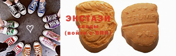кокаин перу Нягань