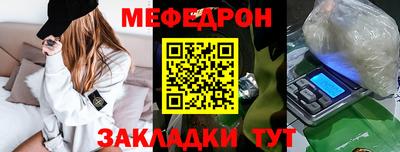 дурь Балашиха