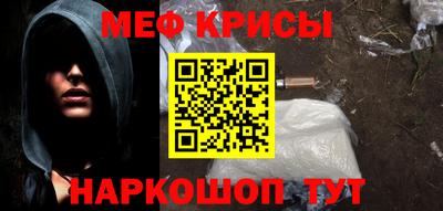 дурь Балашиха