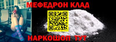 амфетамин Азнакаево