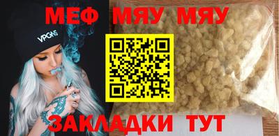 дурь Балашиха