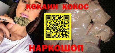 амфетамин Азнакаево