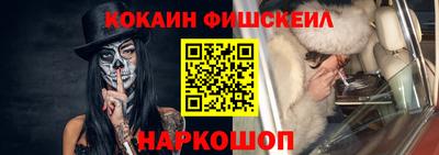 дурь Балашиха