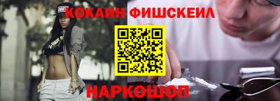 амфетамин Азнакаево