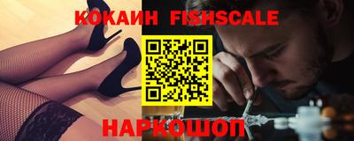 таблы Балаково