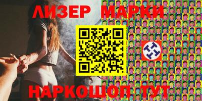 дурь Балашиха
