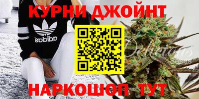 таблы Балаково