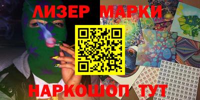таблы Балаково