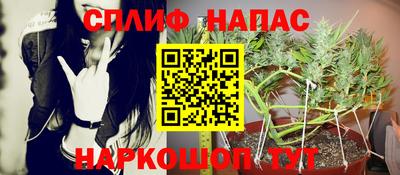 амфетамин Азнакаево