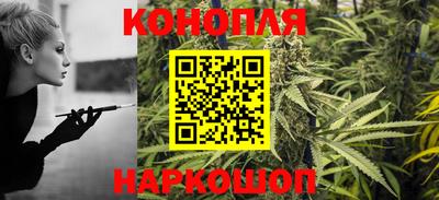 таблы Балаково