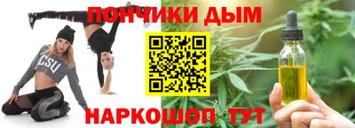 таблы Балаково