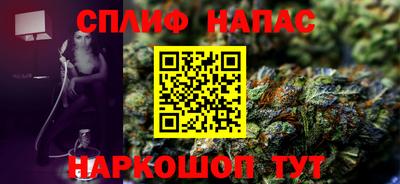 дурь Балашиха