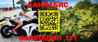 героин Азнакаево