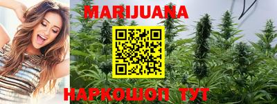 амфетамин Азнакаево