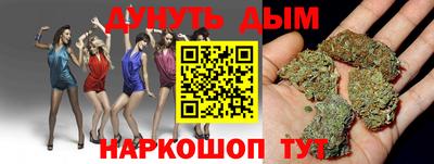 марки lsd Балахна