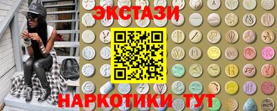 таблы Балаково