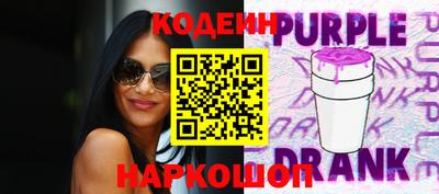 дурь Балашиха