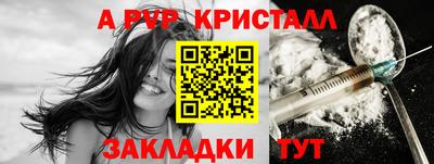 дурь Балашиха