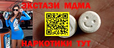 амфетамин Азнакаево