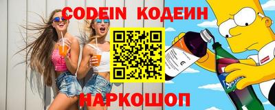 марки lsd Балахна