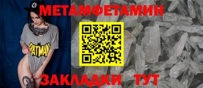 дурь Балашиха