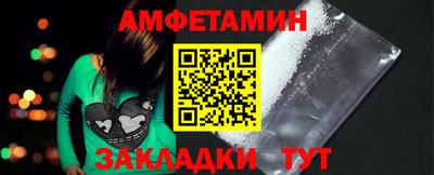 дурь Балашиха