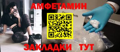 дурь Балашиха