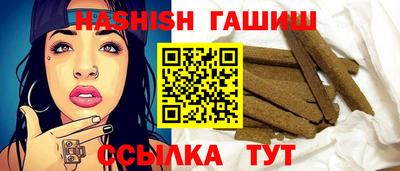 таблы Балаково