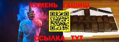 дурь Балашиха