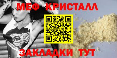 дурь Балашиха