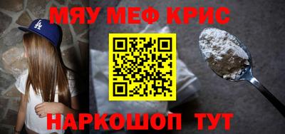 дурь Балашиха